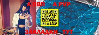 mix Нальчик