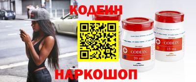 ECSTASY Наро-Фоминск