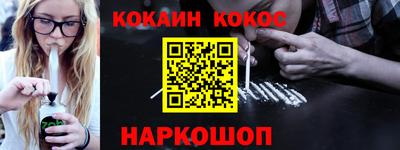 a pvp Моздок