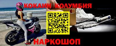 mix Нальчик