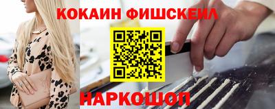 трава Можга