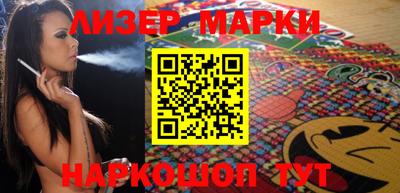 a pvp Моздок