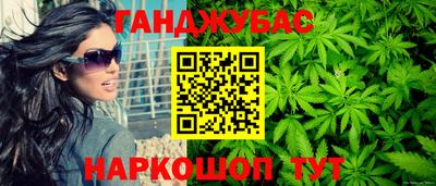 спиды Дмитров