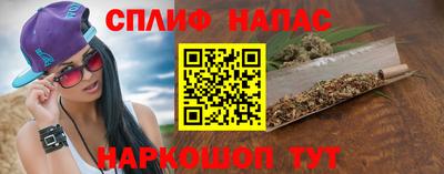 mix Нальчик