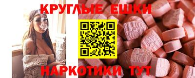 метадон Можайск