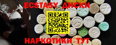 прущая мука Нарткала