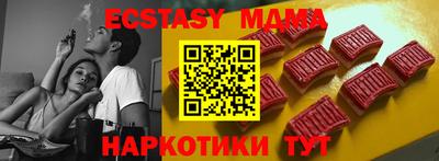a pvp Моздок