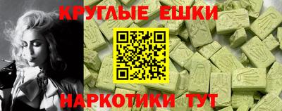 прущая мука Нарткала