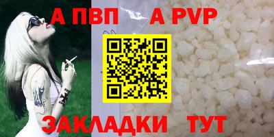метадон Можайск