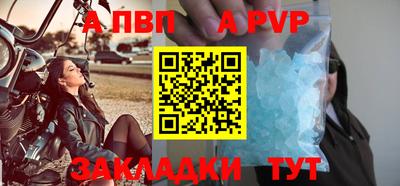 метадон Можайск