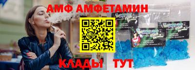 прущая мука Нарткала
