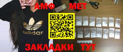 a pvp Моздок