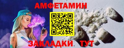 трава Можга