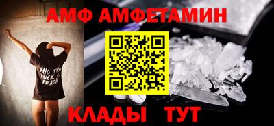 трава Можга