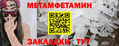 ECSTASY Наро-Фоминск