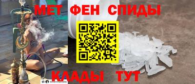 прущая мука Нарткала