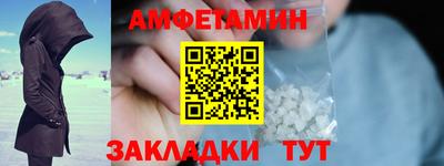 прущая мука Нарткала