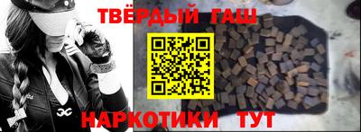 прущая мука Нарткала