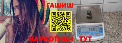 метадон Можайск