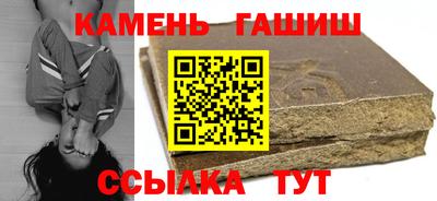 метадон Можайск