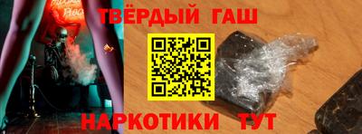 a pvp Моздок