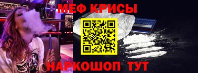 метадон Можайск