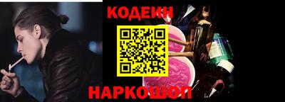 трава Можга