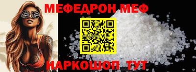 метадон Можайск